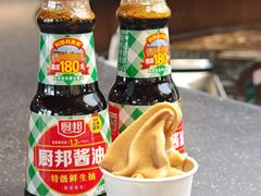 -厨邦酱油文化博览馆