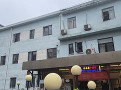 -金谷园饺子·烧烤(人大总店)