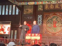 -天津戏剧博物馆