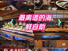 -焰江山海鲜牛排烤肉自助(锦华万达二星店)