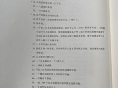 -新华文创·光的空间