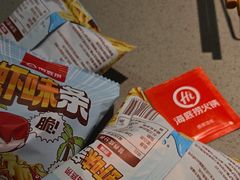 -海底捞火锅(崇文门新世界百货店)