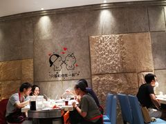 -海底捞火锅(龙岗星河COCO Park店)