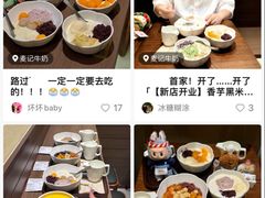 -万达广场(齐齐哈尔建华店)