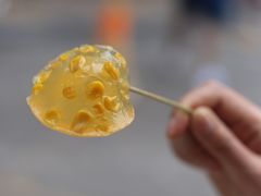 -欢姐伦教糕(北海大道北店)