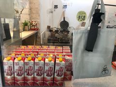 -茶力的小怪兽(梅林卓悦汇店)