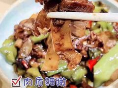 -老乡鸡(上海白玉兰广场店)