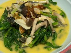 上汤豆苗-南麓·浙里(外滩店)