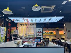 -蛙老爹·蜀香美蛙鱼头(王家湾店)
