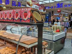 -美滋每客(大同店)
