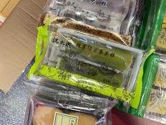 -沈大成(南京东路店)