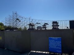 -丁香湖公园