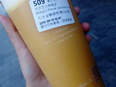 -瑞幸咖啡(1+1大厦店)