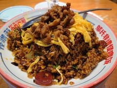 -怪噜范·老贵阳街头名小吃(鸿通城店)