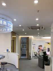 -清颜堂丨分子祛痘·功效美肤