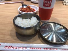 -米村拌饭(城阳万象汇店)