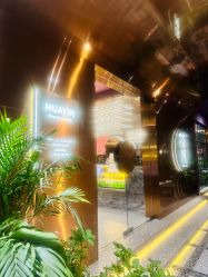 -花隐·美芙炫海菲秀皮肤管理中心