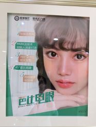 点击看大图 -重庆军美医疗美容医院