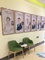 点击看大图 -广州健丽·去眼袋医疗美容机构