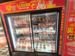 -味多美蛋糕(苏州街地铁店)