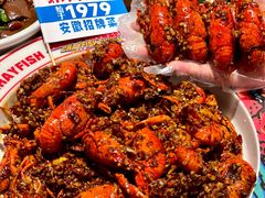 -阿财老铺·老蚌埠龙虾城(华夏总店)