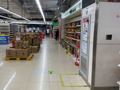 -永辉超市(新世界店)