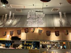 -七八冷面·延边朝鲜族美食(世纪汇店)