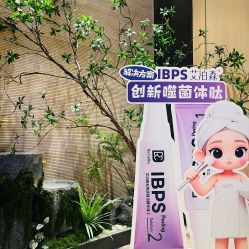 -恒美雅轩·品牌直营连锁