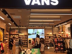 -VANS(三里屯太古里店)