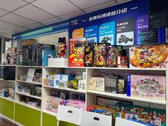 -乐博乐博少儿编程·乐高机器人编程·信息学竞赛(天虹校区)