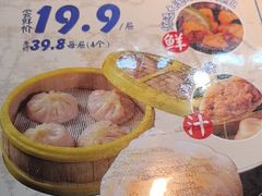 -喝丢一只鞋海鲜烧烤·海肠捞饭(文体街店)