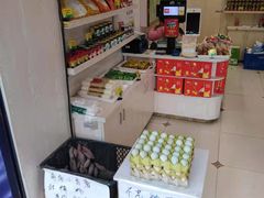 零售区-不老神鸡(观音塘店)