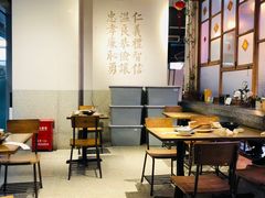 大堂-桃园眷村(万象天地店)