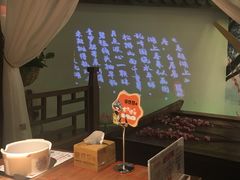 -东道煮牛肉火锅(东盛大街店)
