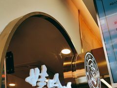 -娃哈哈·奶茶(武林店)