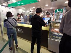 -1点点(望京万象汇店)
