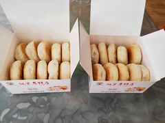 -矮子馅饼(大成路店)