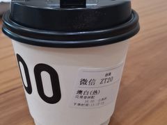 -THE WOODS 简餐 (国贸商城店)