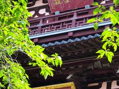 -寒山寺