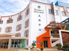 -上海市民办金苹果学校