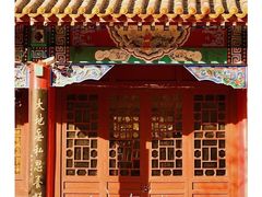 -碑林公园