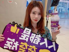-快乐柠檬happylemon(日月光店)