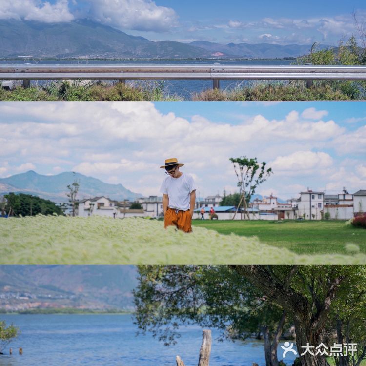 大理旅行 ｜ 超详细大理三天三夜旅行景点篇