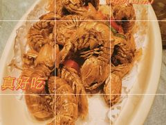 -温岭人家(红花北路店)