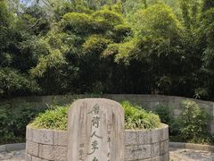 -采石矶景区