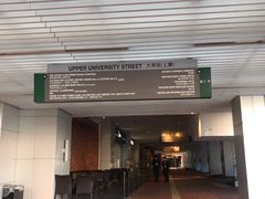 -香港大学