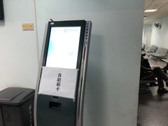 -武汉大学人民医院(首义院区)