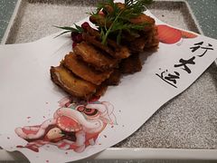 -瓯越轩(新希望立体城购物中心店)