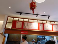 -李与白包子铺(桐梓林店)