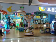 -紫荆广场·花漫里